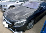 Mercedes Benz S400, 2016 m.